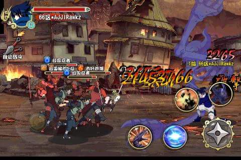 naruto online games on app store